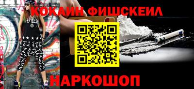 круглые Краснознаменск