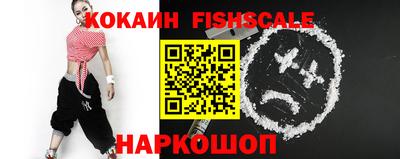 круглые Краснознаменск
