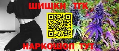 кокаин премиум Краснокаменск