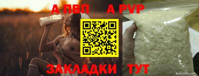 кокаин премиум Краснокаменск