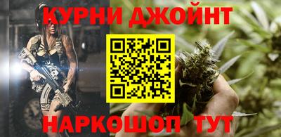круглые Краснознаменск