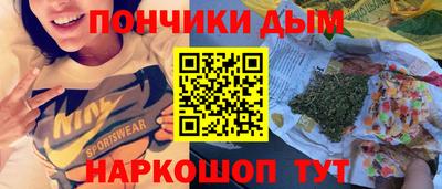 кокаин премиум Краснокаменск