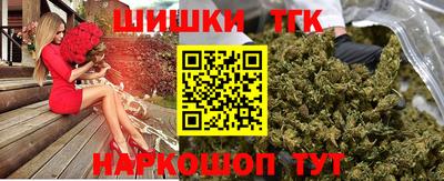 круглые Краснознаменск