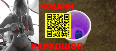 круглые Краснознаменск