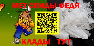 бутират Краснодар
