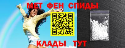 кокаин премиум Краснокаменск