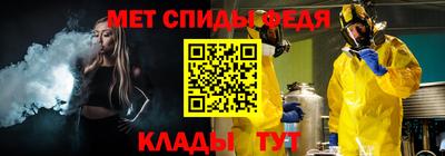 круглые Краснознаменск