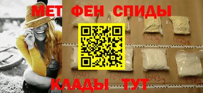 круглые Краснознаменск