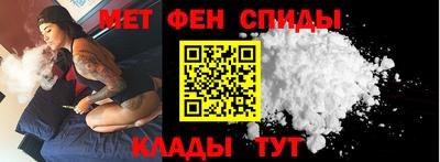 круглые Краснознаменск