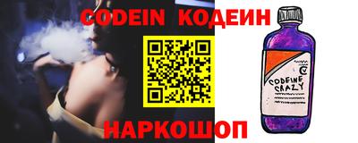 круглые Краснознаменск