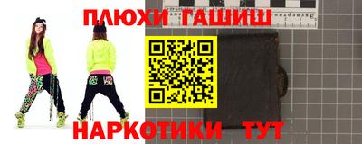 круглые Краснознаменск