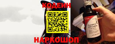 круглые Краснознаменск