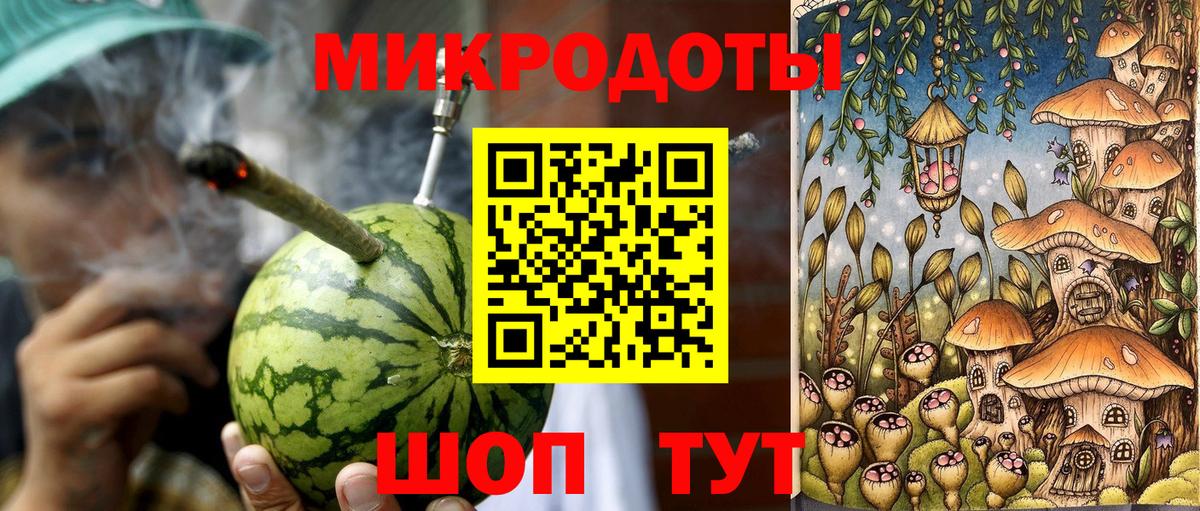 Галлюциногенные грибы прущие грибы Арсеньев